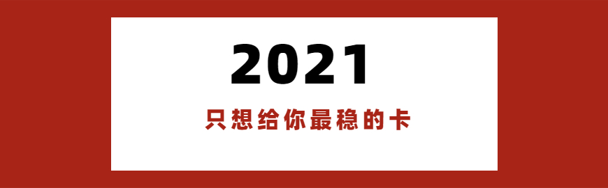 泸州电销不封卡